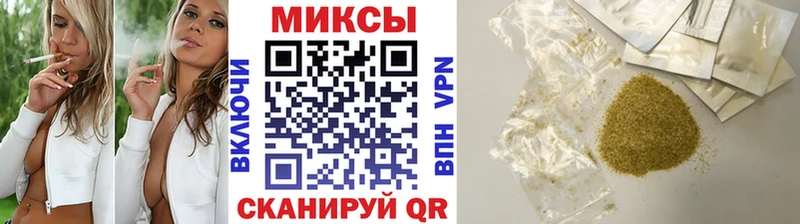 Бутират 99%  Ужур 