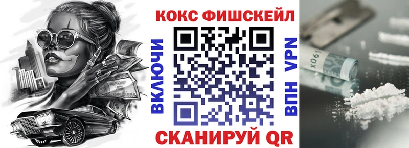 COCAIN Columbia  где найти   гидра ONION  Ужур 