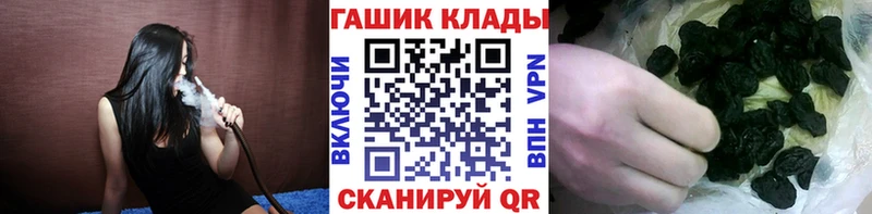 хочу   Ужур  OMG ТОР  ГАШИШ VHQ 