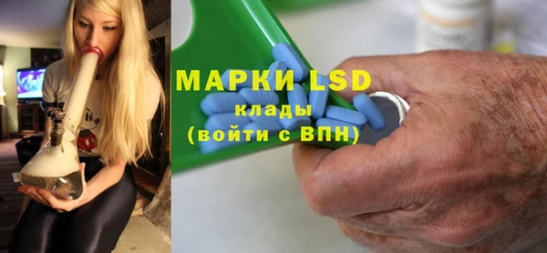 метадон Новодвинск