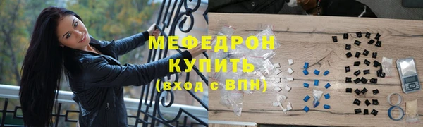 метадон Новодвинск