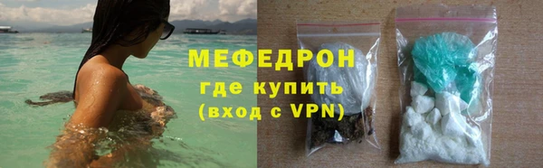 метадон Новодвинск