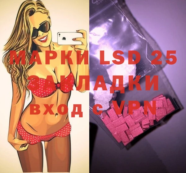 метадон Новодвинск