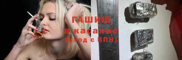 метадон Новодвинск