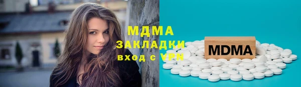 метадон Новодвинск