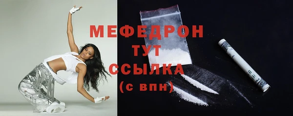 метадон Новодвинск