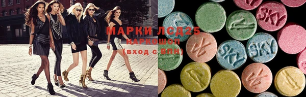 метадон Новодвинск