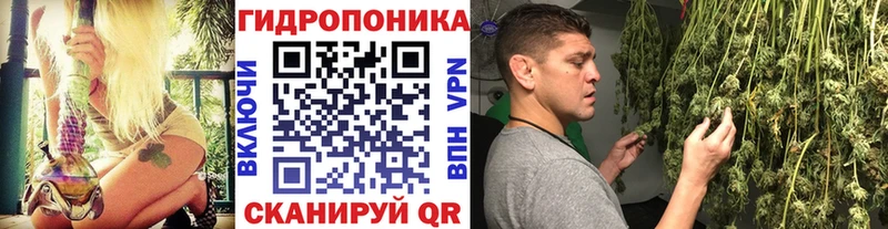 гидра зеркало  Ужур  Каннабис MAZAR  продажа наркотиков 